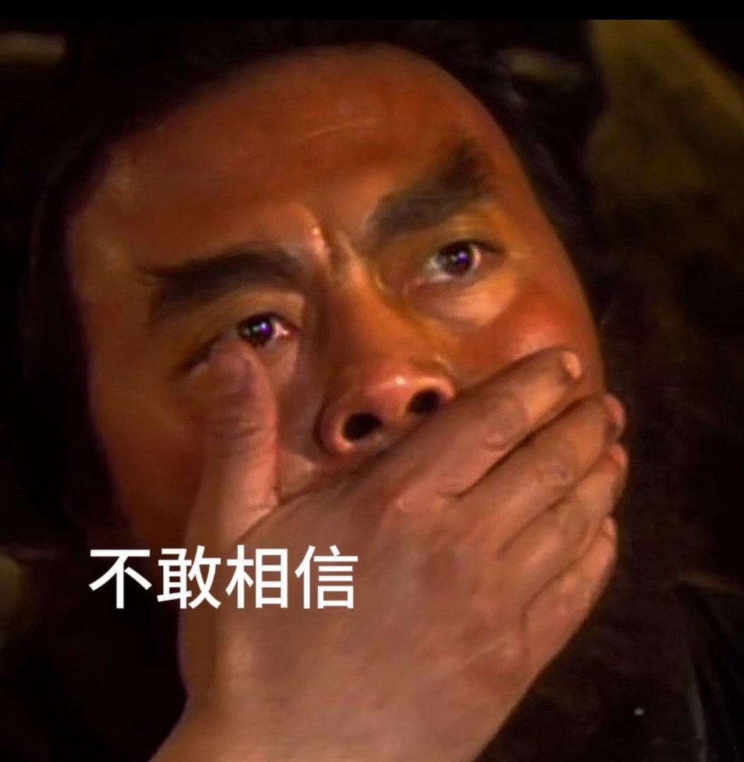 A股：今日，6月8日，让人笑掉大牙！今天大盘延续了调整态势，早盘三大指数大幅低开