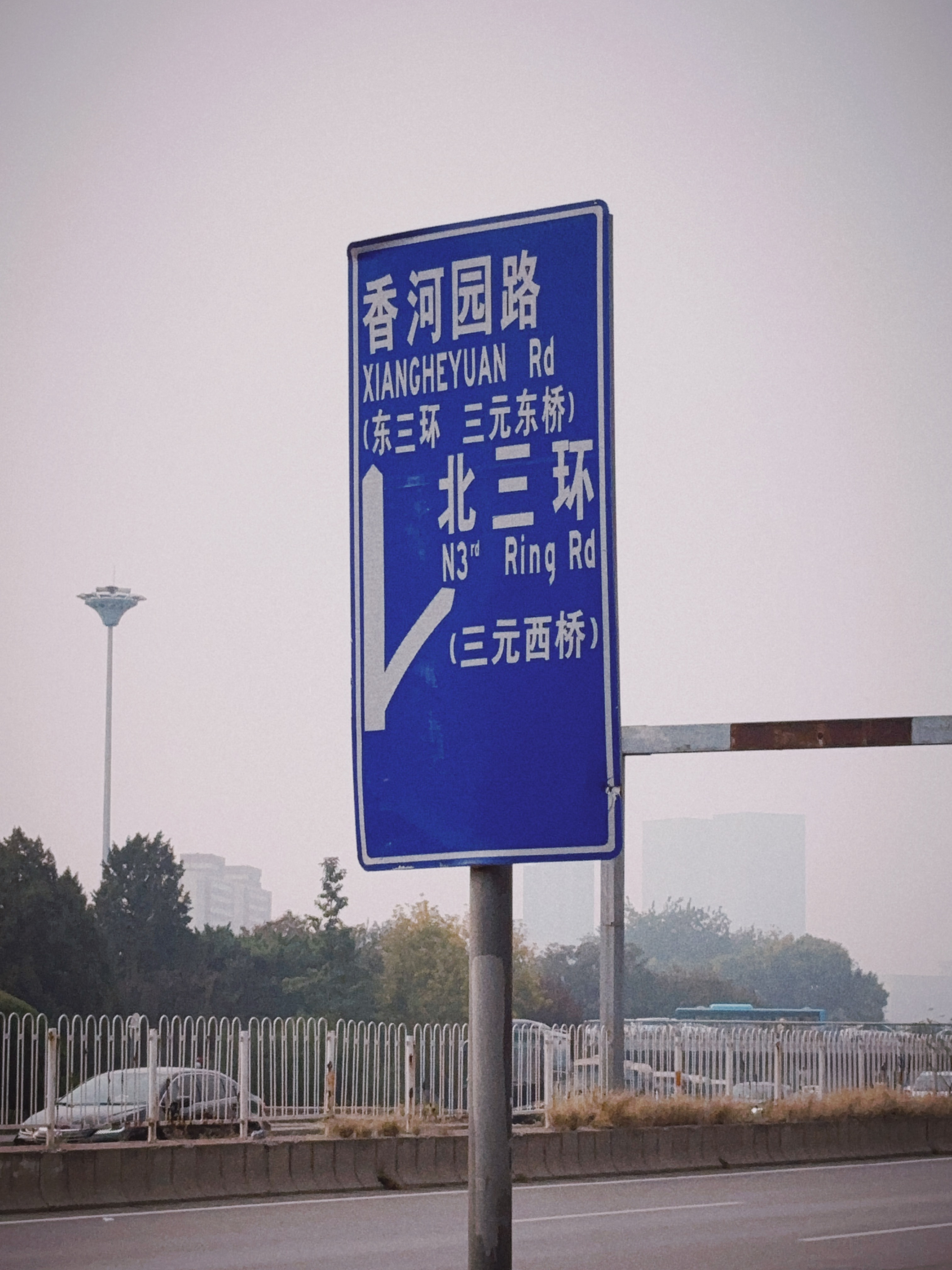 我这个MINI粉今天也算到过MINI的心脏了，吃过总部的饭喝过总部的咖啡了！ ​