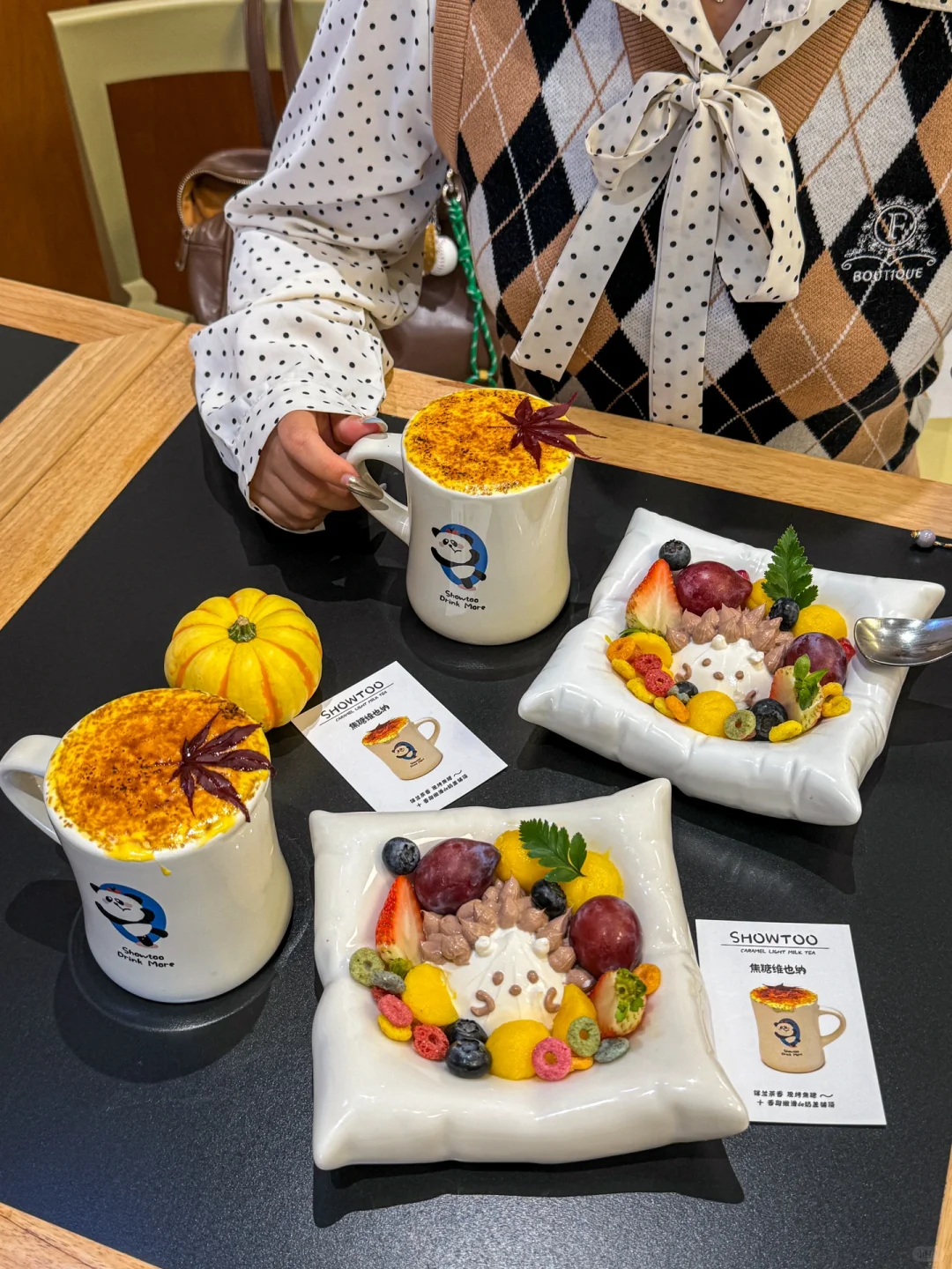 它唯一的缺点：合肥限定🥹🥹🥹