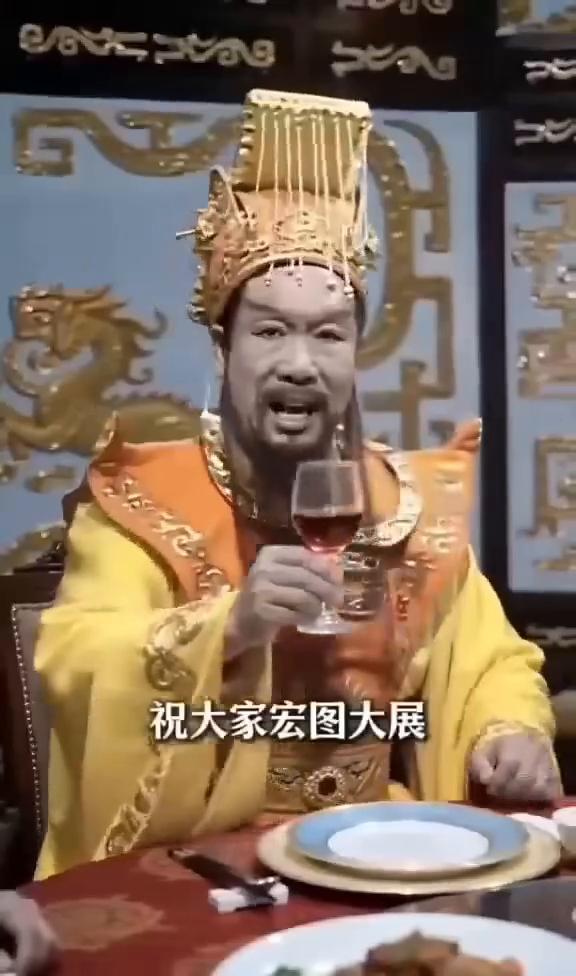 新年快乐！祝大家宏图大展，祝大家马到成功，祝大家恭喜发财，祝大家福满乾坤，祝大家