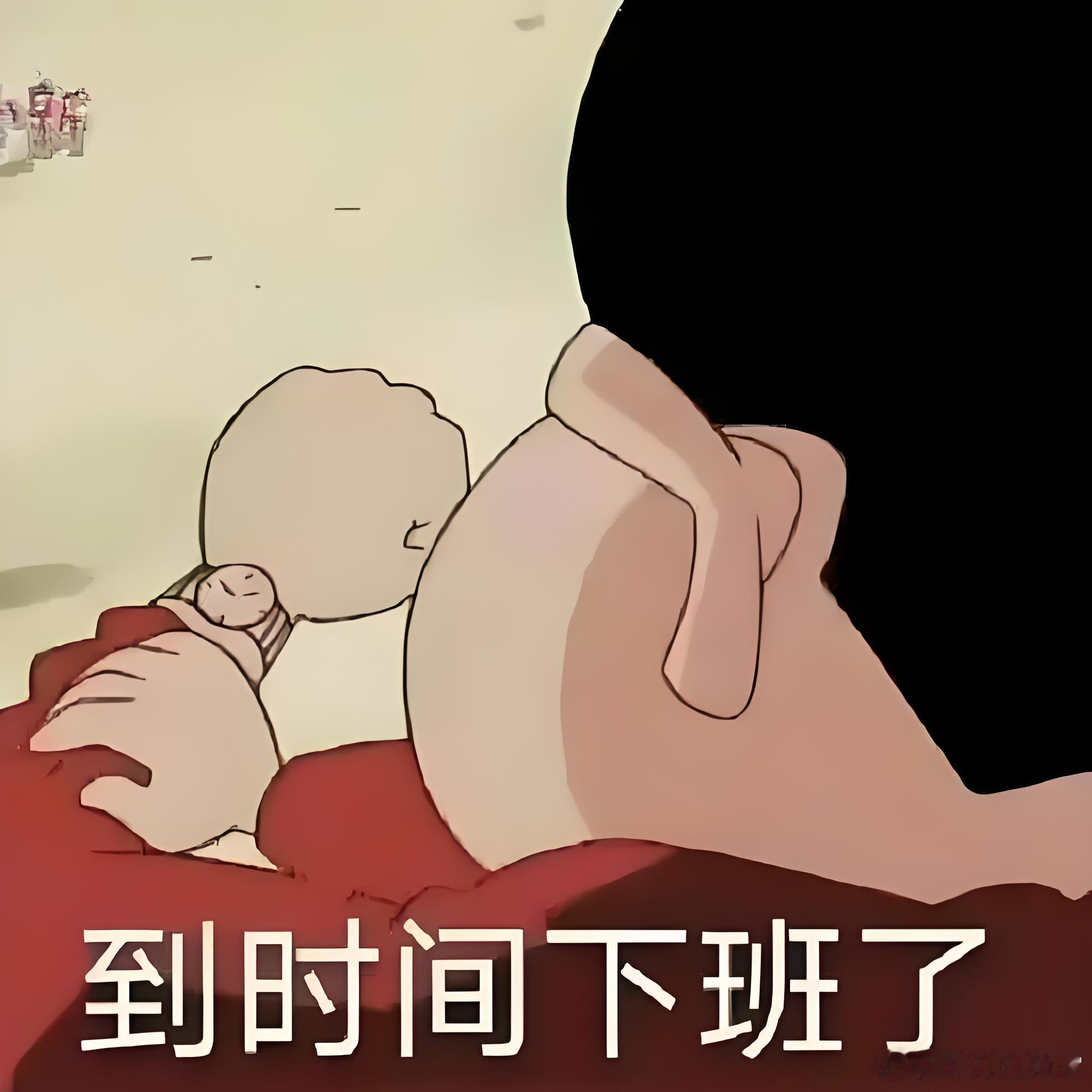 六点半下班真的好残忍啊如果能准点下班，且平时有双休的话，我觉得还好吧，要是换作大