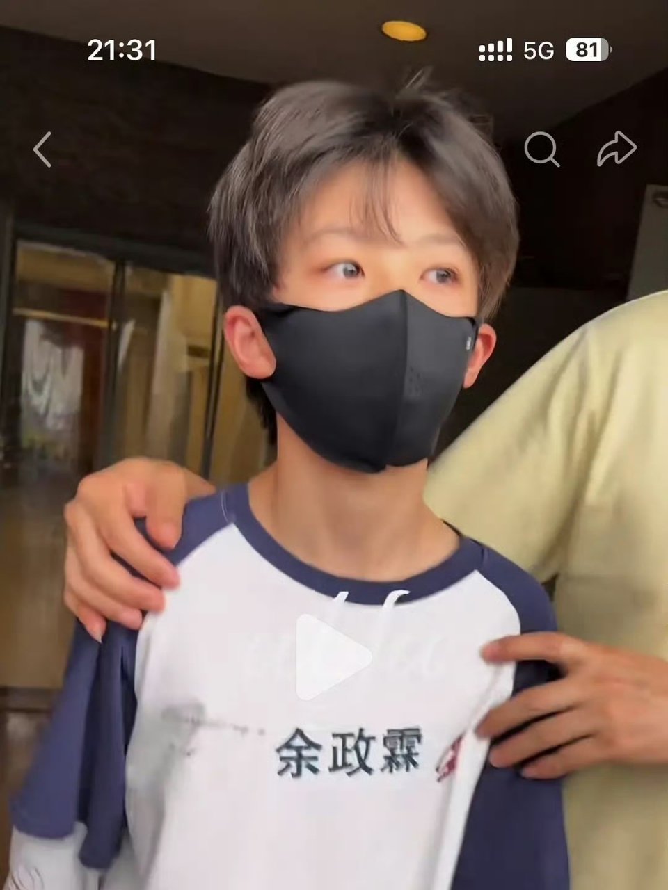 就是呢我可能真的疯了吧 感觉他哭起来都特别好看。 