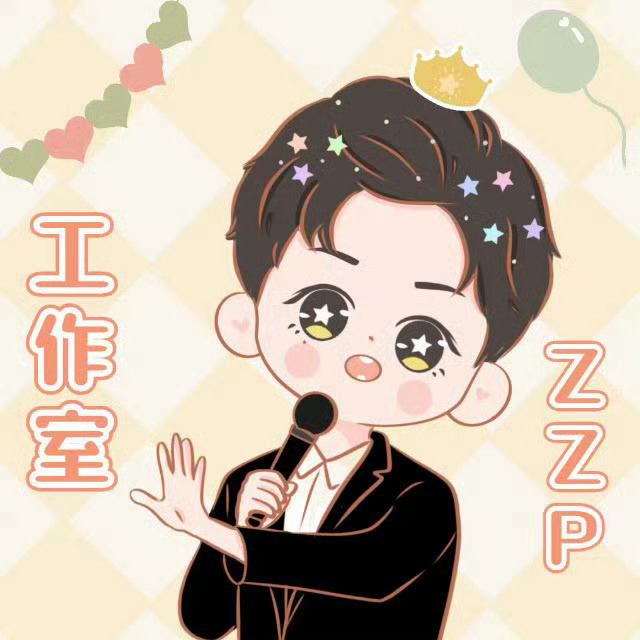 工作室帅图zzp➕内👍🏻（盖楼5000+）李现工作室：李现李现我不是大师 ‍
