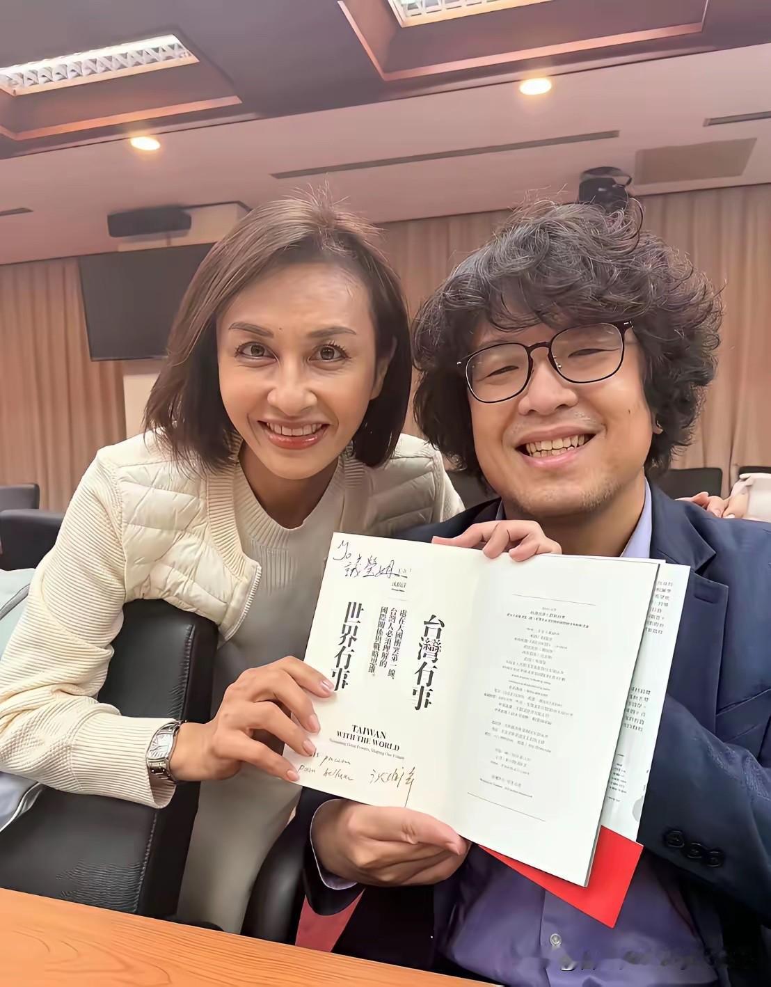 【台海警报！沈伯洋新书“台独”闹剧：分裂图谋终将自取灭亡】

“台湾有事，世界有