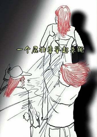 感觉不会再爱这小仙女了[捂脸][捂脸][捂脸][捂脸]