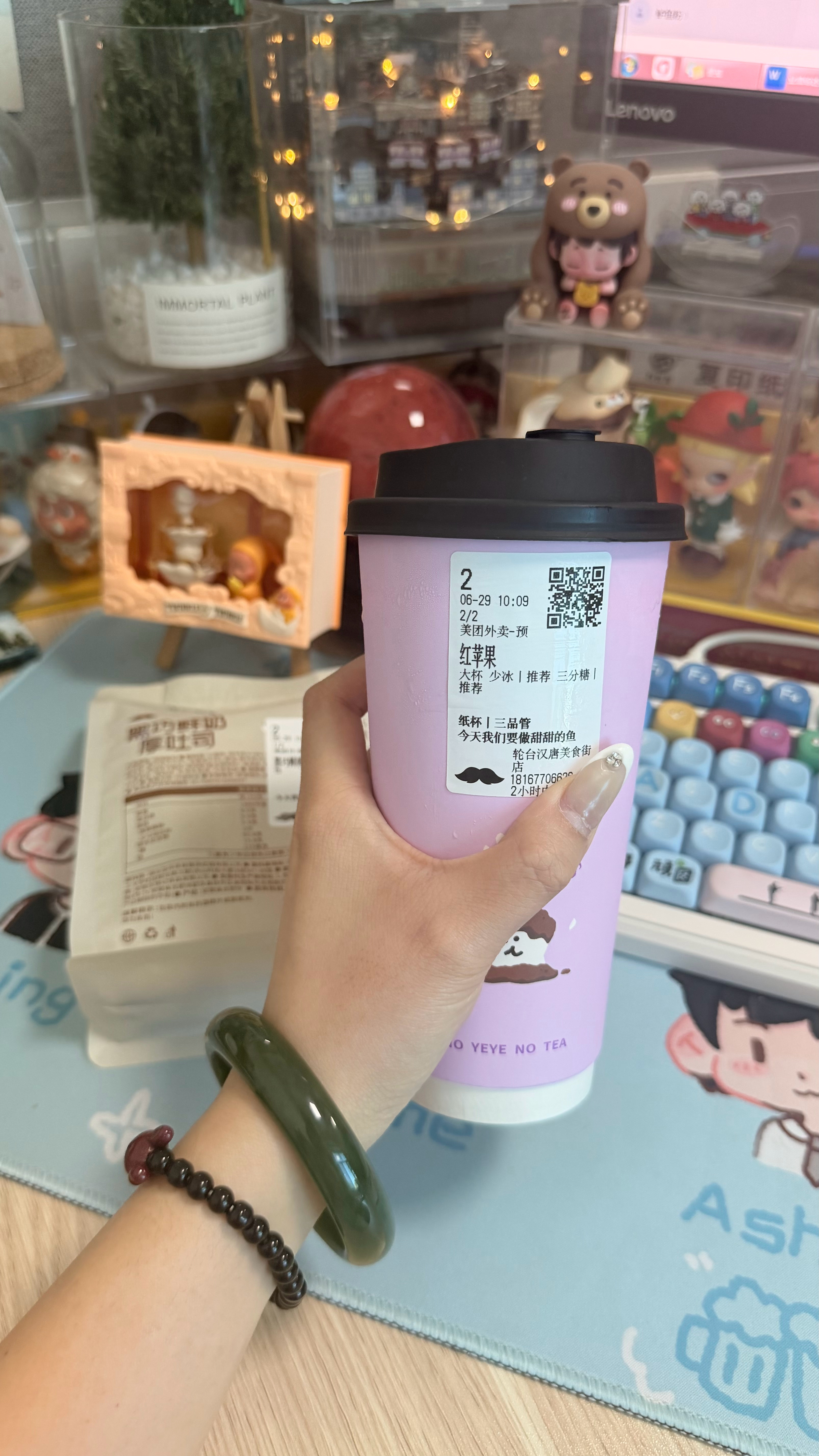说到最爱你请颁个世一给我🥺 