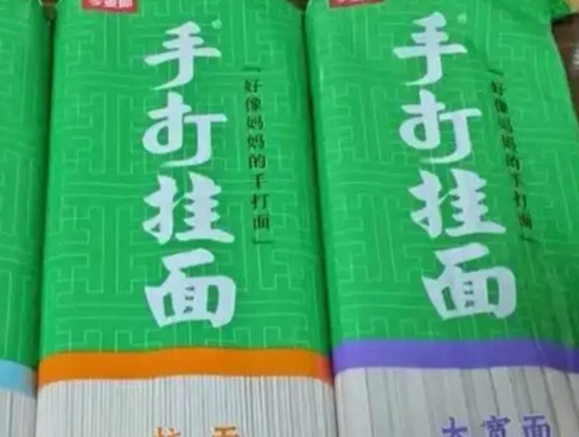 今麦郎“手打”挂面翻车！董事长连夜认错：停产！

“手打”不是手艺，是商标。 这
