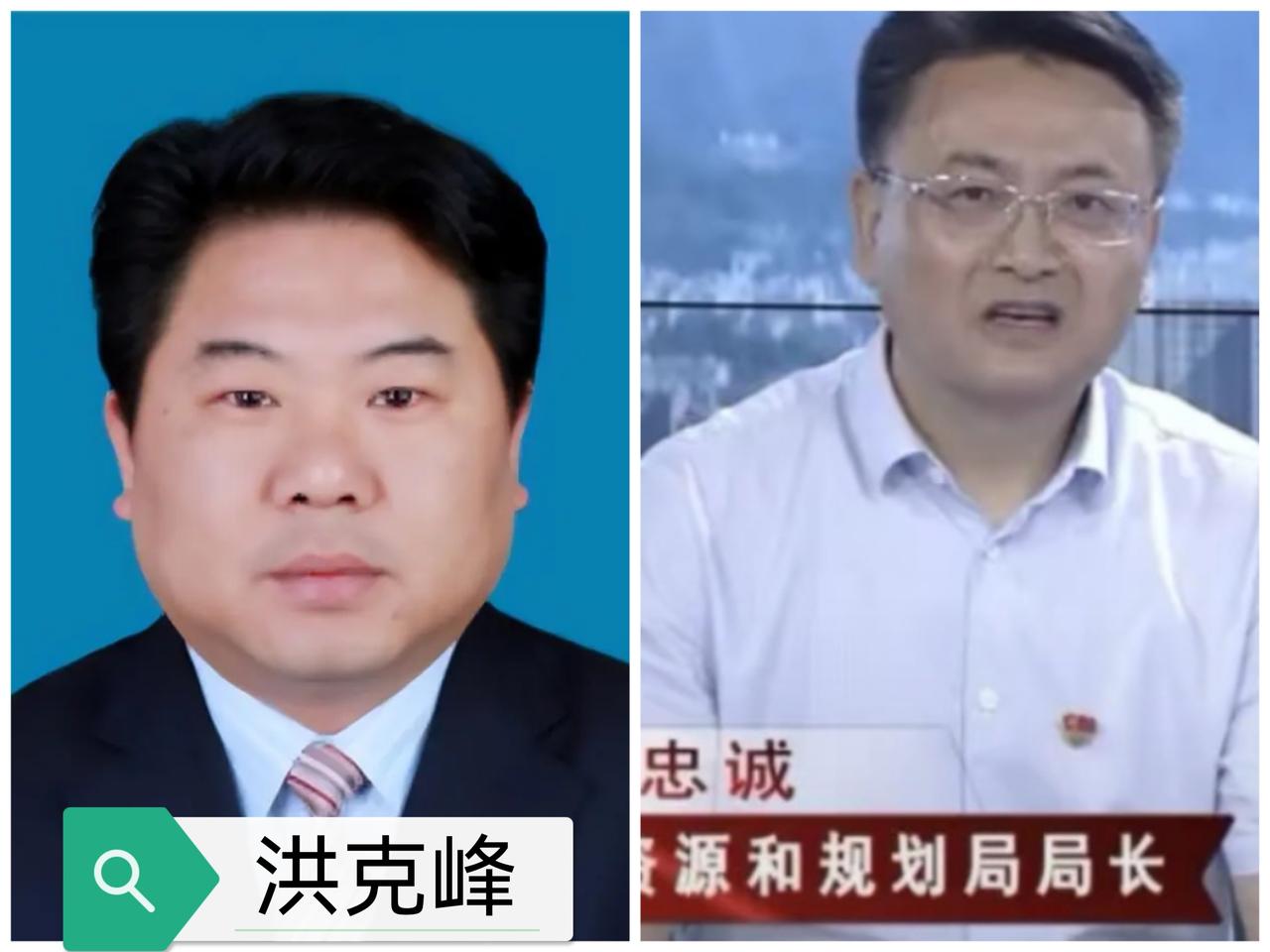 池州市，东至县的75后洪克峰实在是令人唏嘘

1993年中专毕业的小洪，还赶上了