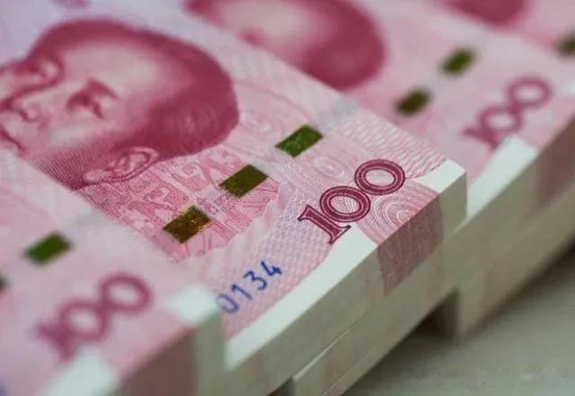 谁把钱存在国外？曾经老百姓中有个顺口溜，其中就有“一等公民，国外有家”，用此讽刺