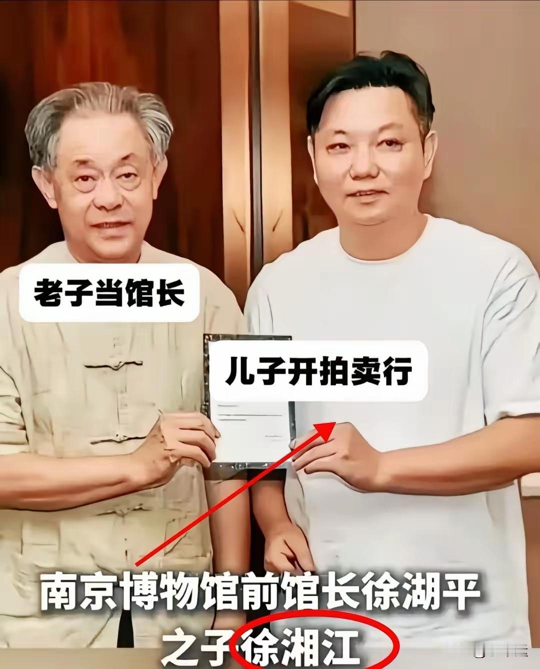 这个案件水很深！牵连人很多的！希望有关部门能查个水落石出！该判就判！以警示后人！