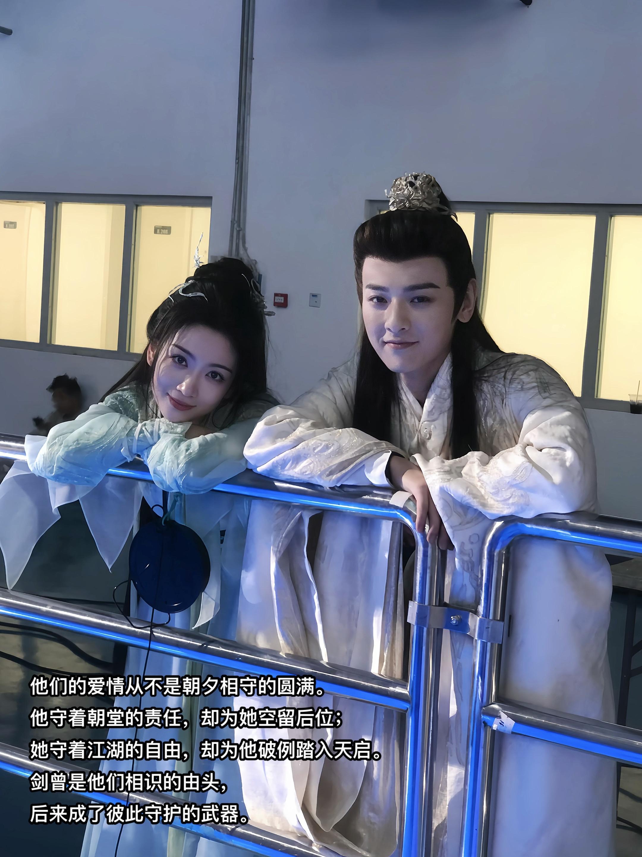 “飞剑无锋，只为相逢”