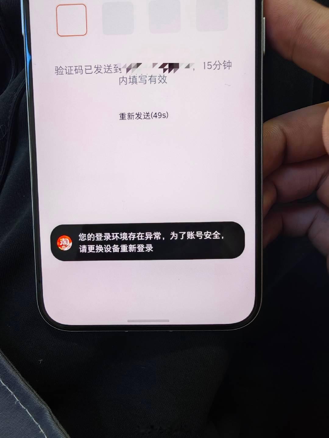 豆包AI手机体验到底如何豆包AI手机现状…… 