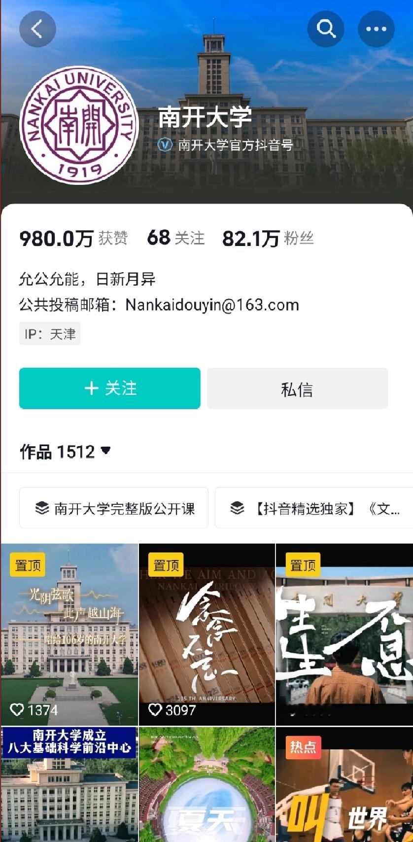 关于AI是革命还是魔盒，这两年吵得不可开交。我原本也被各种信息搅得挺烦，直到在d
