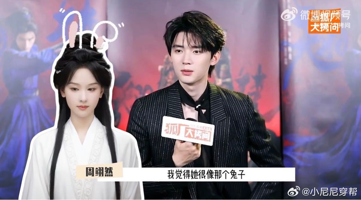 周翊然夸了陈都灵37秒不重样 整整37秒没有一句重复，从初见的清冷端庄学姐，说到