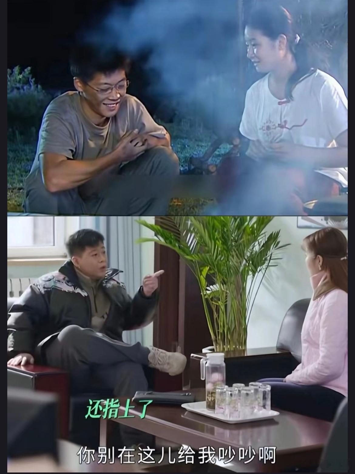 所以，爱到最后全凭良心！看这剧我就盼着小蒙硬气点跟谢永弱离婚！ 