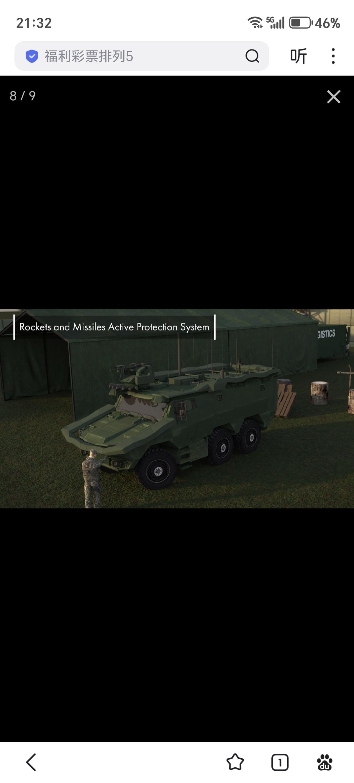 法国武装部证实未来可能会给“勒克莱尔”主战坦克安装法国国产的“硬杀伤/软杀伤防护