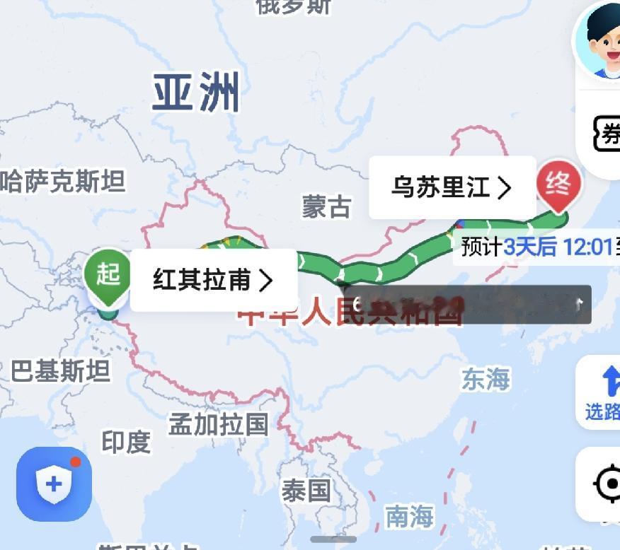上个世纪七十年代小学课本读过的话，大概意思是：清晨，当祖国最东边的乌苏里江口已经