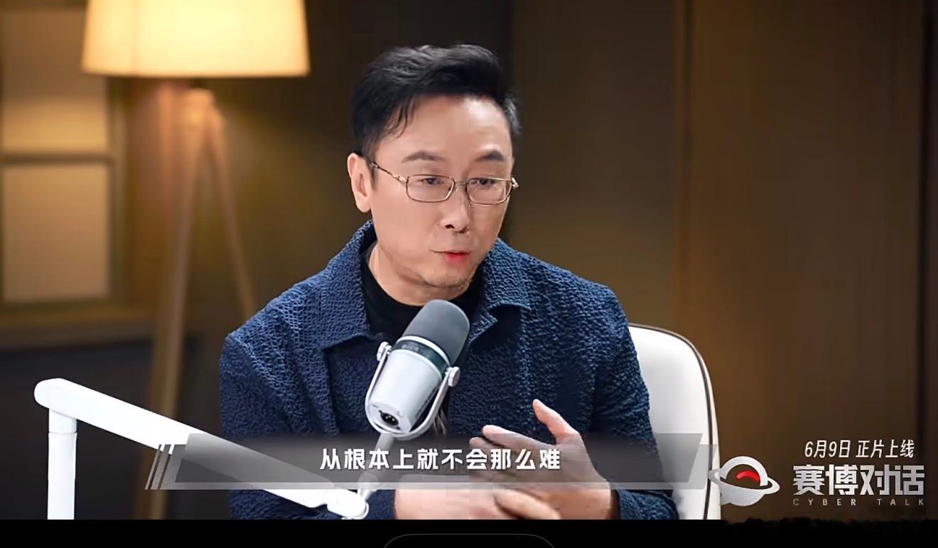 陆川说早有AI749局不会那么难拍陆川说未来实拍电影将成古法手搓陆川直言AI能救