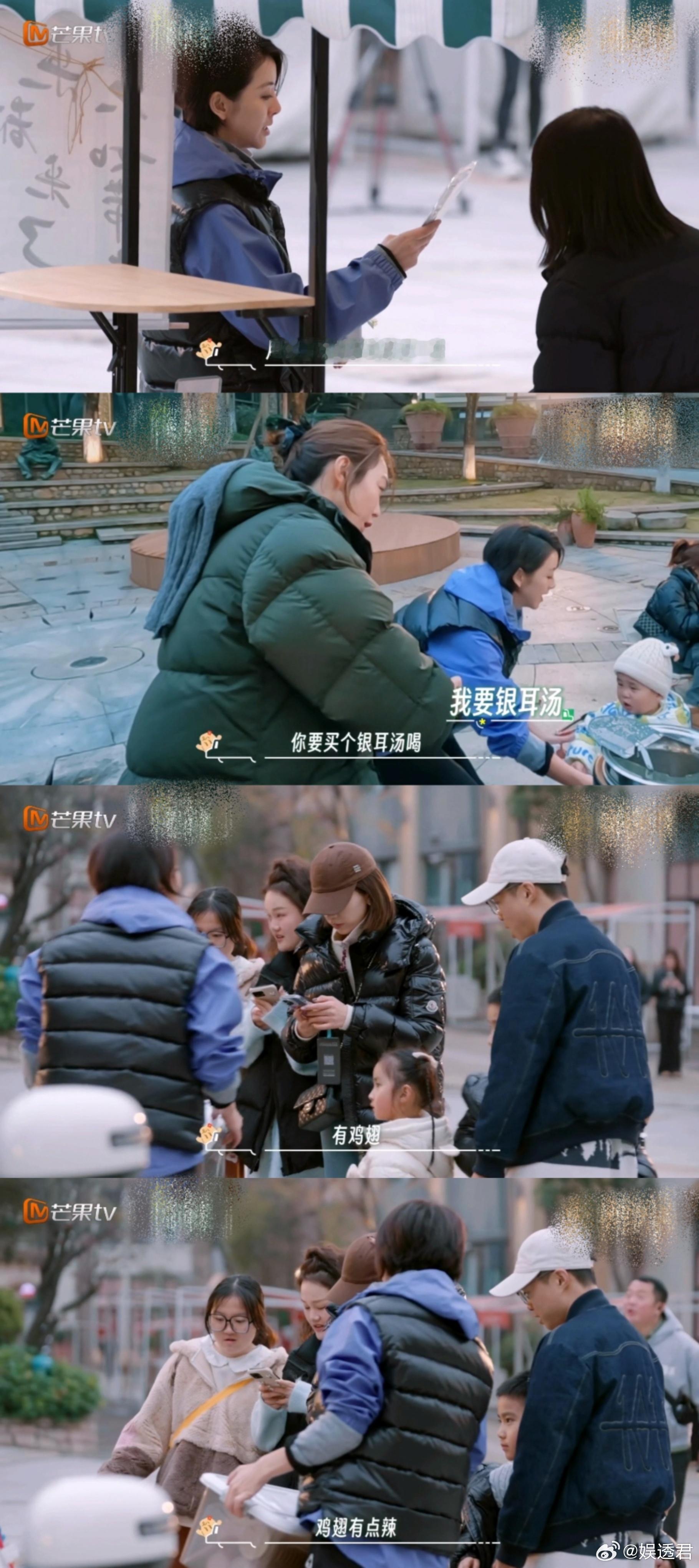 黄小蕾在 姜姜好  和 中国米食大会  里就是“勤快代言人”！不管是学习新的美食