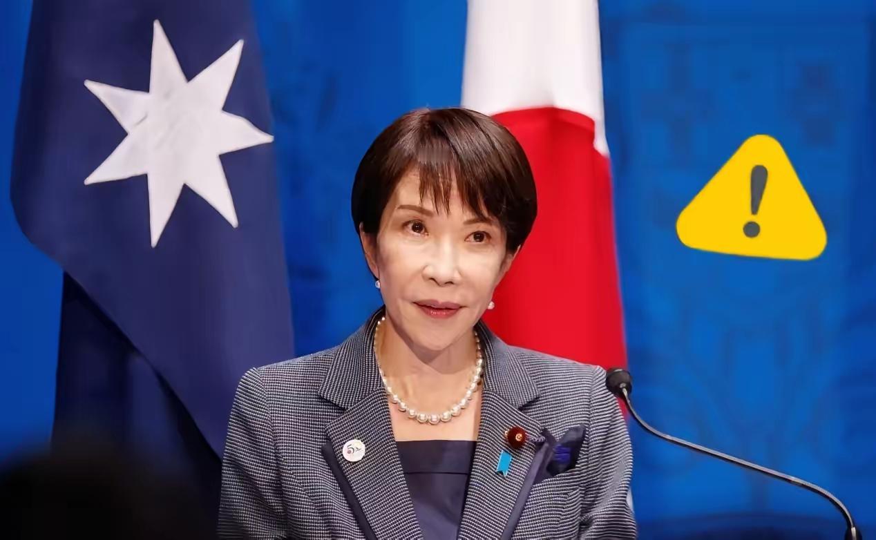 最新的消息，当地时间5月10日，日中经济协会宣布，将于5月11日派遣考察团前往上