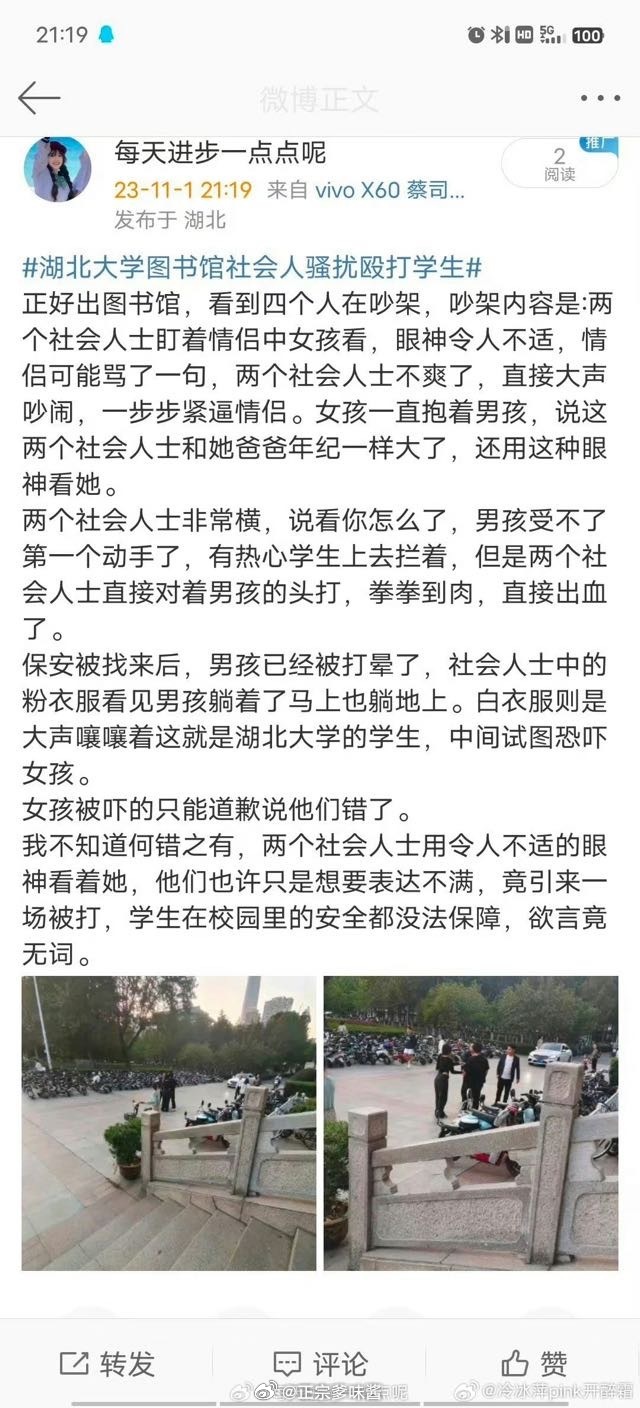 喂，自己有绿帽癖别强加给别人[汗] ​​​