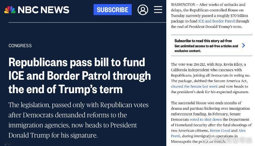 如今，參議院和眾議院都已通過《Secure America Act（保障美國法案
