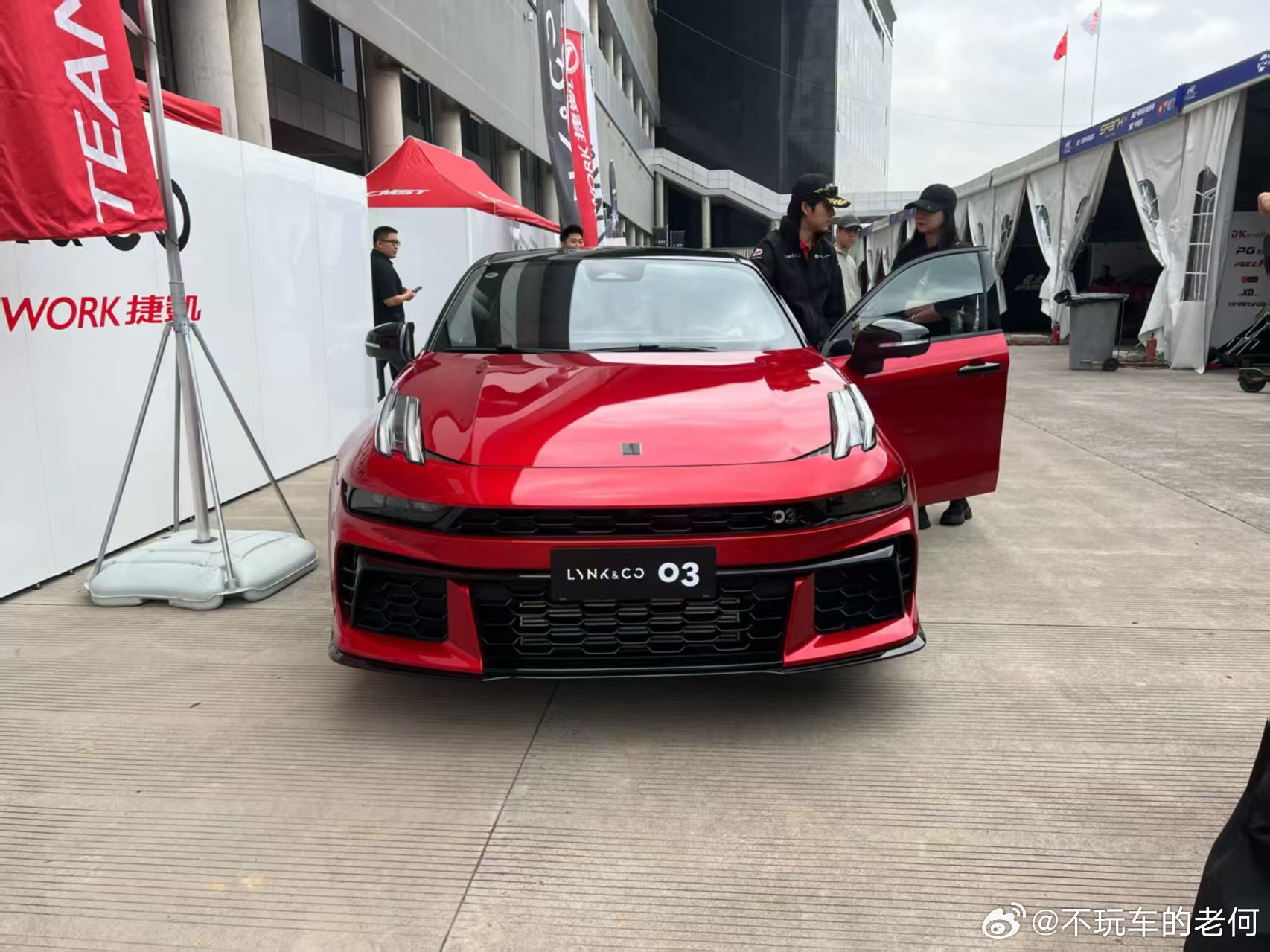 2027款领克03 日光环境下的实车还是不错的领克[超话] ​​​