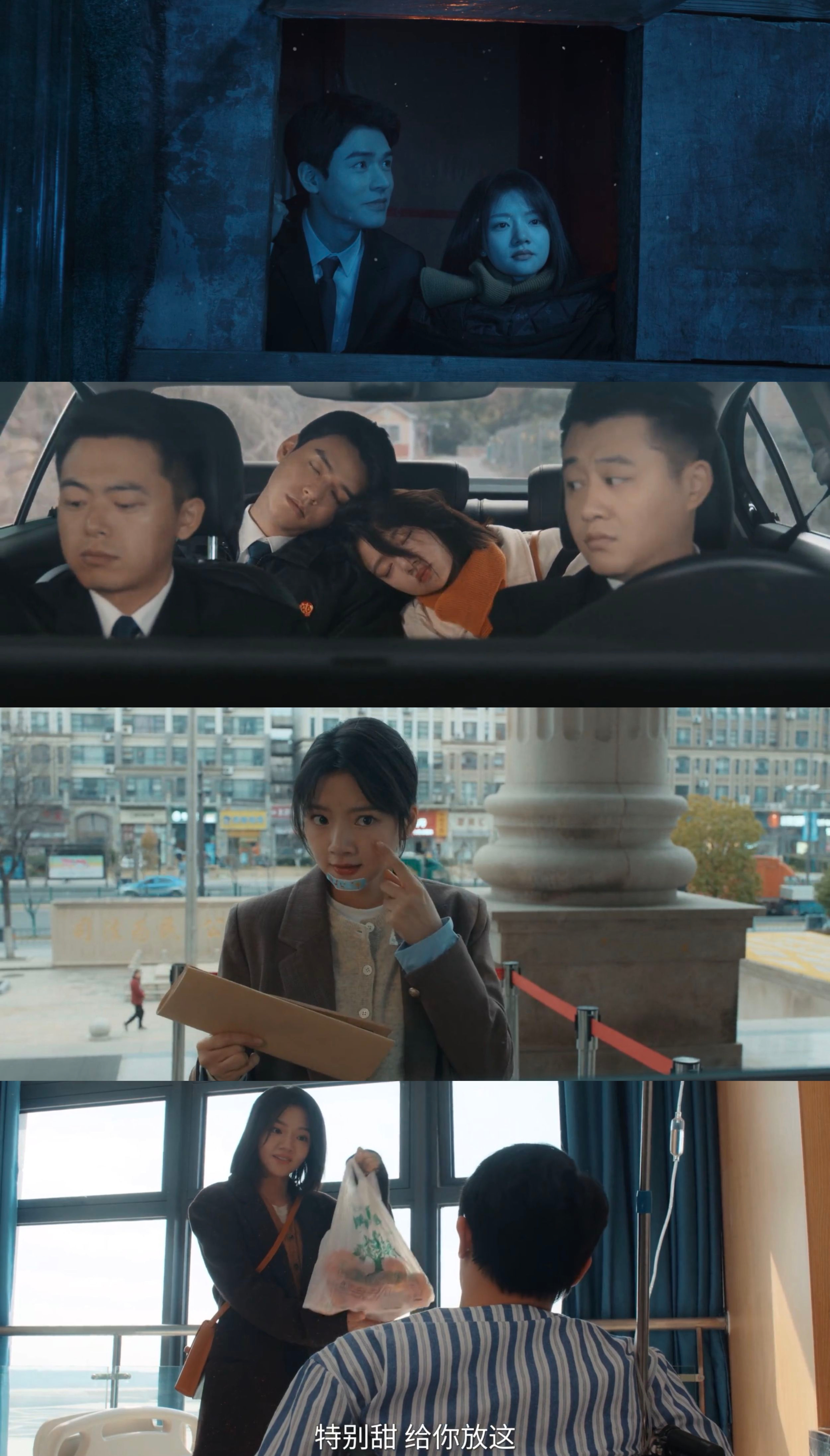 家事法庭  越往后看，越发觉秦睿身上，不仅有律师的理性与善辩，女性独有的温暖与细