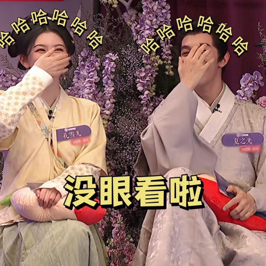 孟子义李昀锐王者人才懂的嗑点 小林英雄选了瑶，谁懂啊双厨狂喜又看九重紫又玩王者的