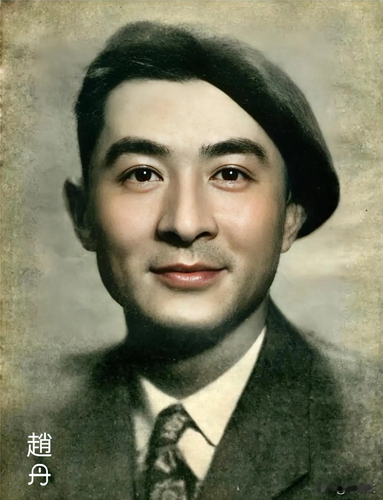 最帅气的赵丹，
演技，
颜值，
中国影坛一流，
没有之一！