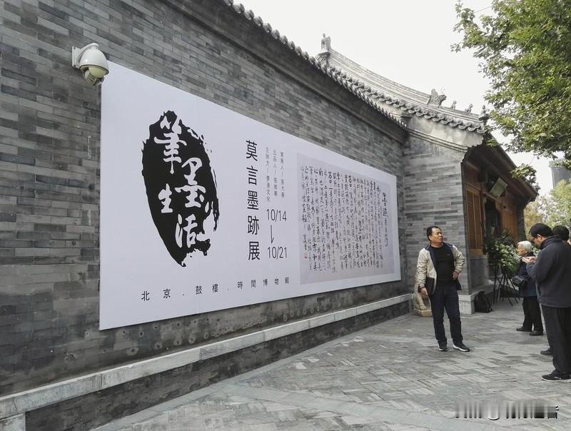 00后对出莫言所出上联，喜获10万奖金，这事儿又让我真切感受到读书的价值！
此消