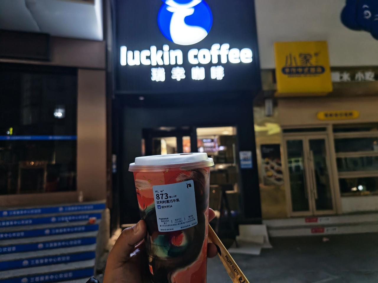 年就这么过完了，你快乐吗？年就这么过完了 过年你快乐吗