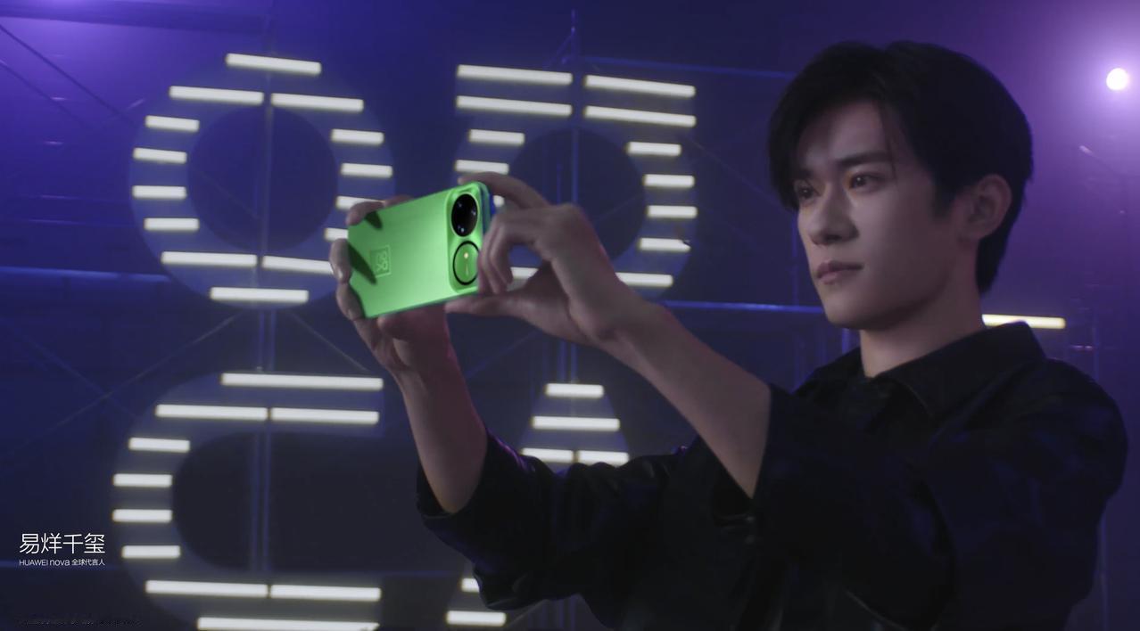 今天看到华为终端释放的海报，nova 15系列正式官宣。而且划重点，即日起就已经