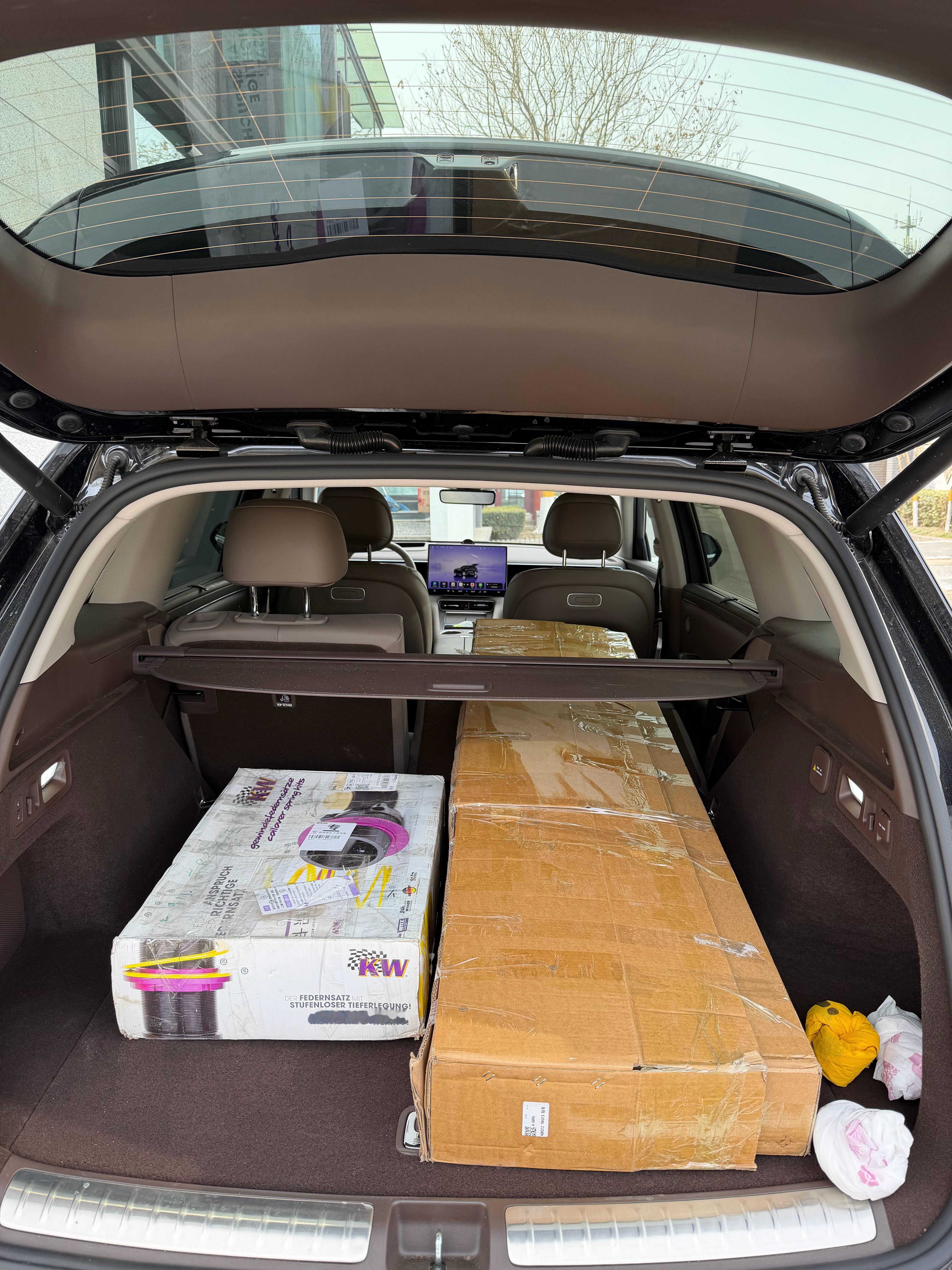 训斥我为什么要把这么大的配件往家里寄我说 因为我有问界M7