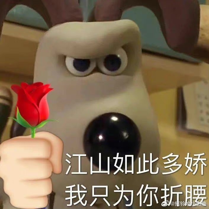 七月打铁博and 铁粉牌检测处（来的晚了点）1️⃣每月一抽的铁粉周边大礼包网页链