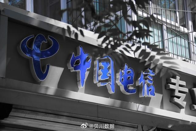 🔥用户破百万！中国电信这款AI办公神器，凭什么？✨刚刚刷到一个超有意思的消息：