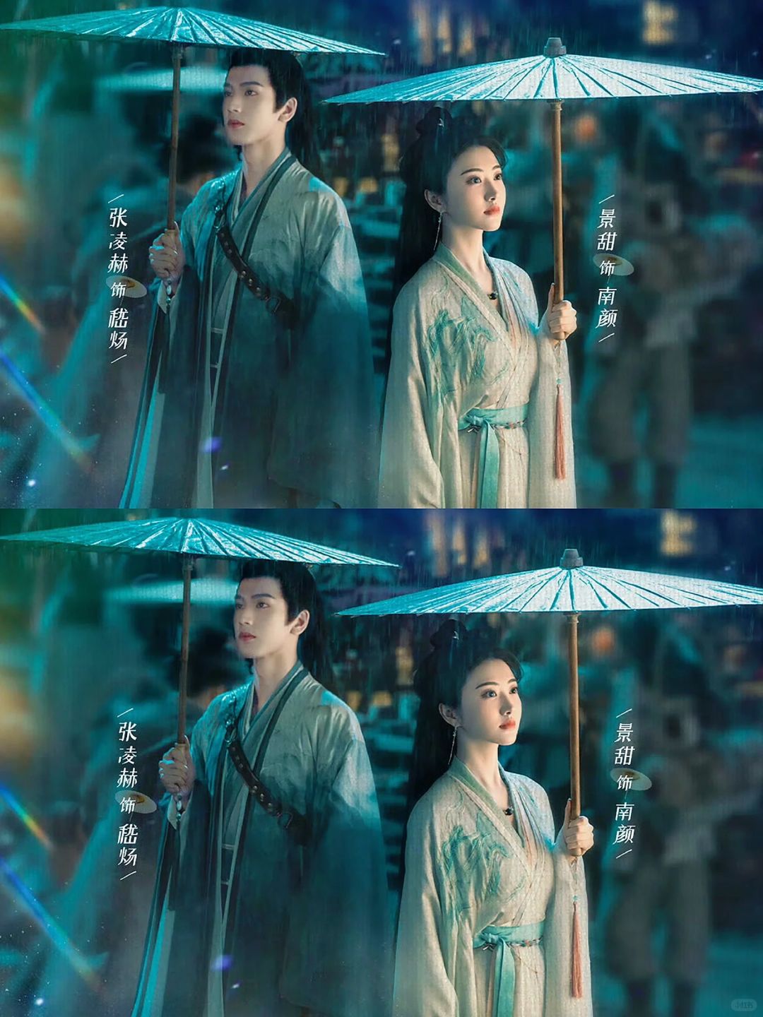 妈耶‼️终于要播‼️这是什么王炸阵容‼️