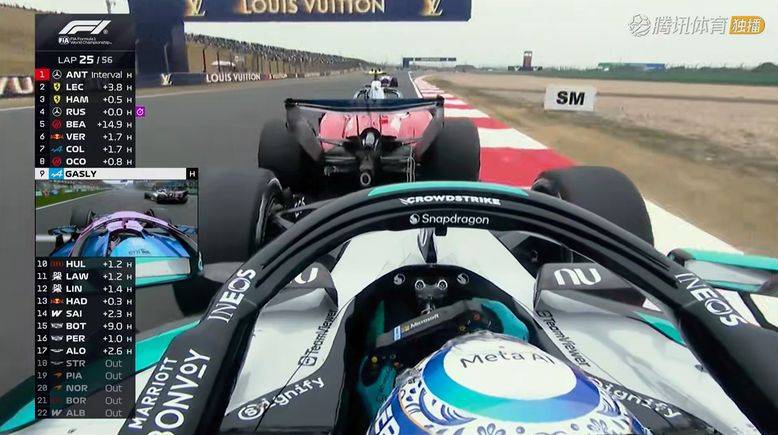 2-4名这段缠斗精彩！F12026F1中国大奖赛