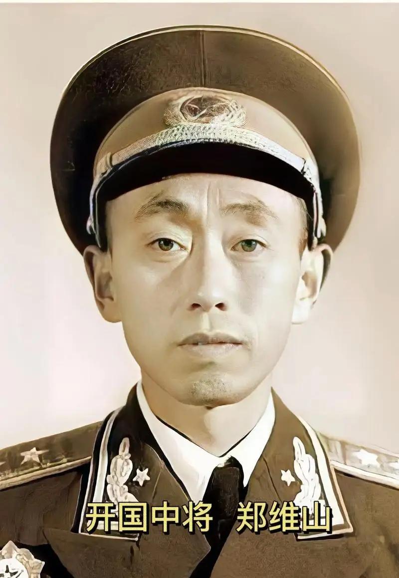 1983年，兰州军区司令员郑维山得知了一个令他愤慨的情况，一名西路军老兵在医院看