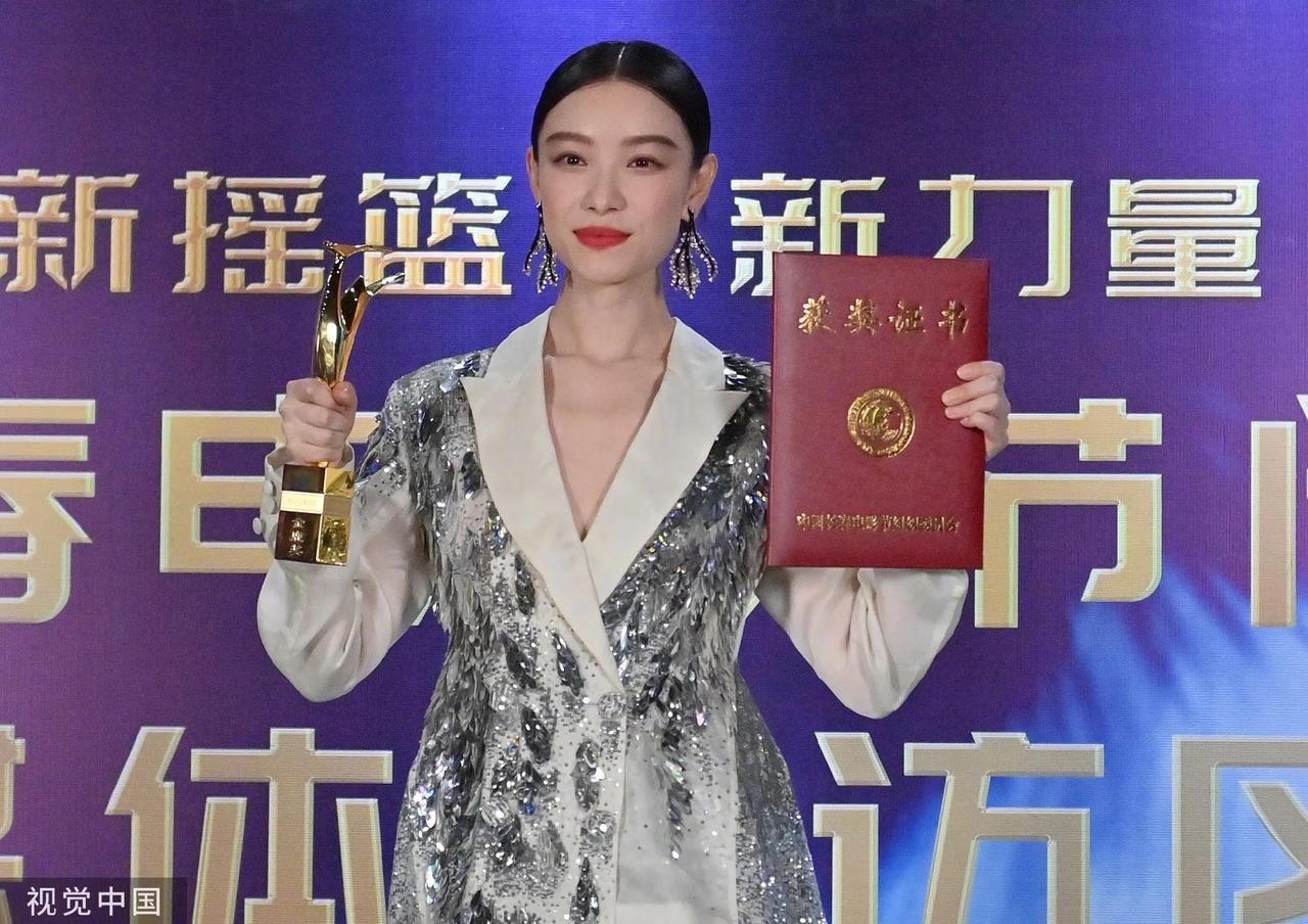 没想到，今天娱乐圈最大的“惊喜”，是倪妮带来的！

9月2日，一向低调的倪妮，高