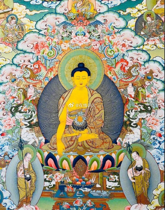 超级灵验…转走迎好运 