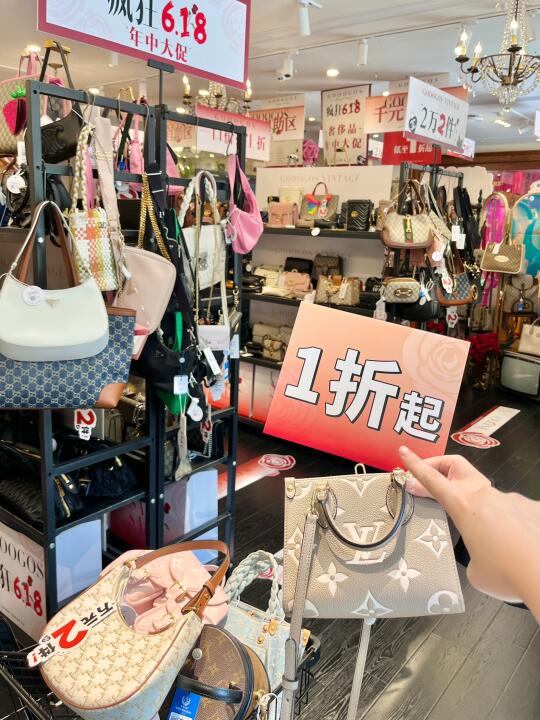 重庆观音桥！开了开了！！5000件！！！1️⃣折