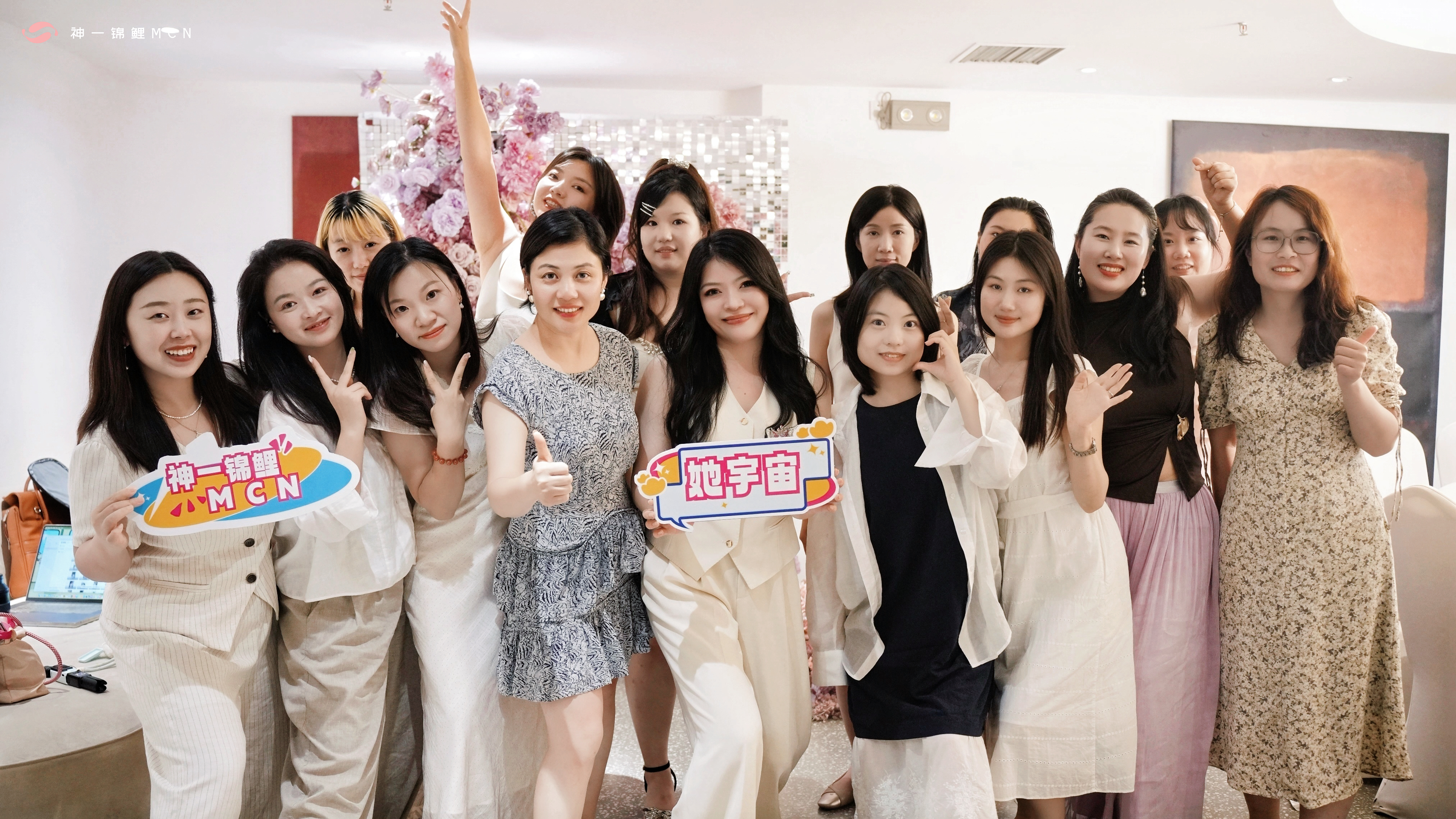 北京女老板自媒体饭局（第4场），依然是畅聊了很多很多，我们也针对不同姐妹的卡点给