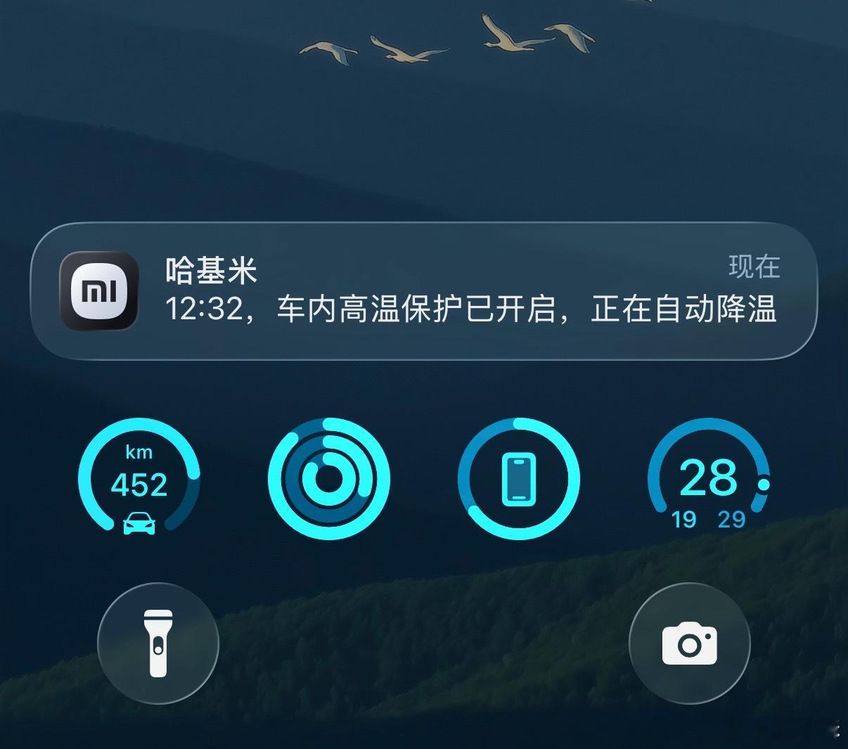 哈基米又给自己开空调了 ​​​