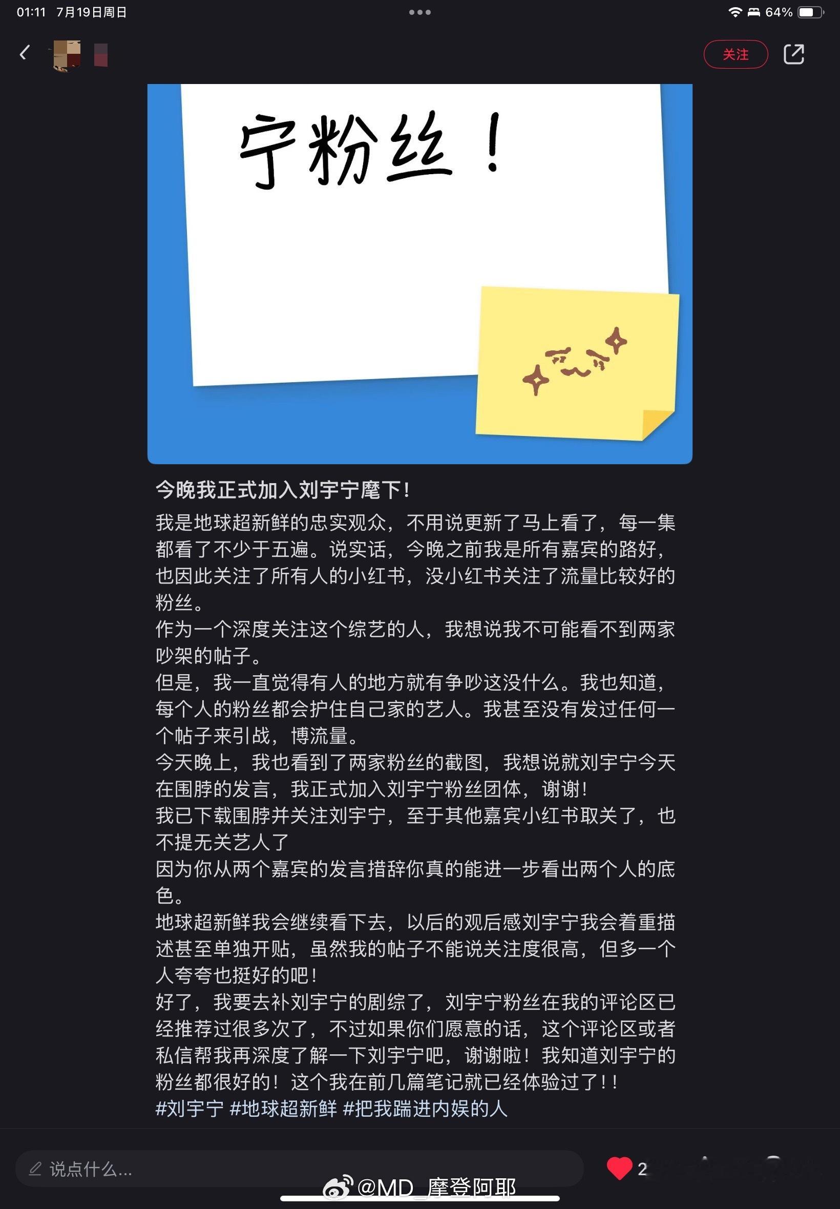 路人看得可是清清楚楚 