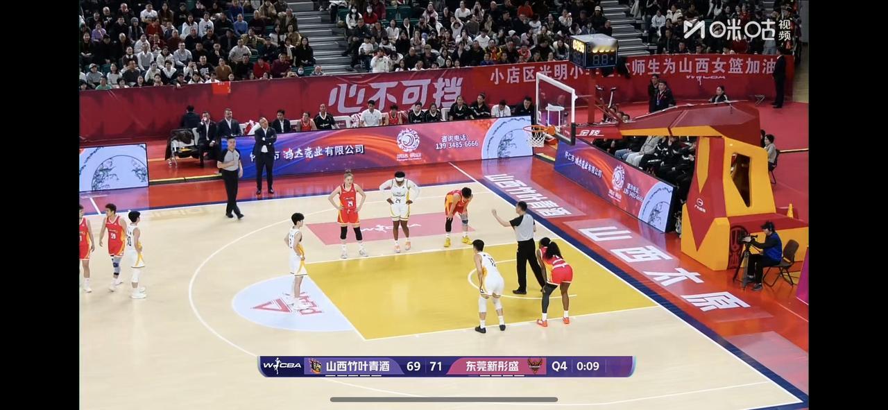 这是东莞女篮上演多少次的第四节逆转了？

刚刚我进去看山西女篮和东莞女篮的最后一