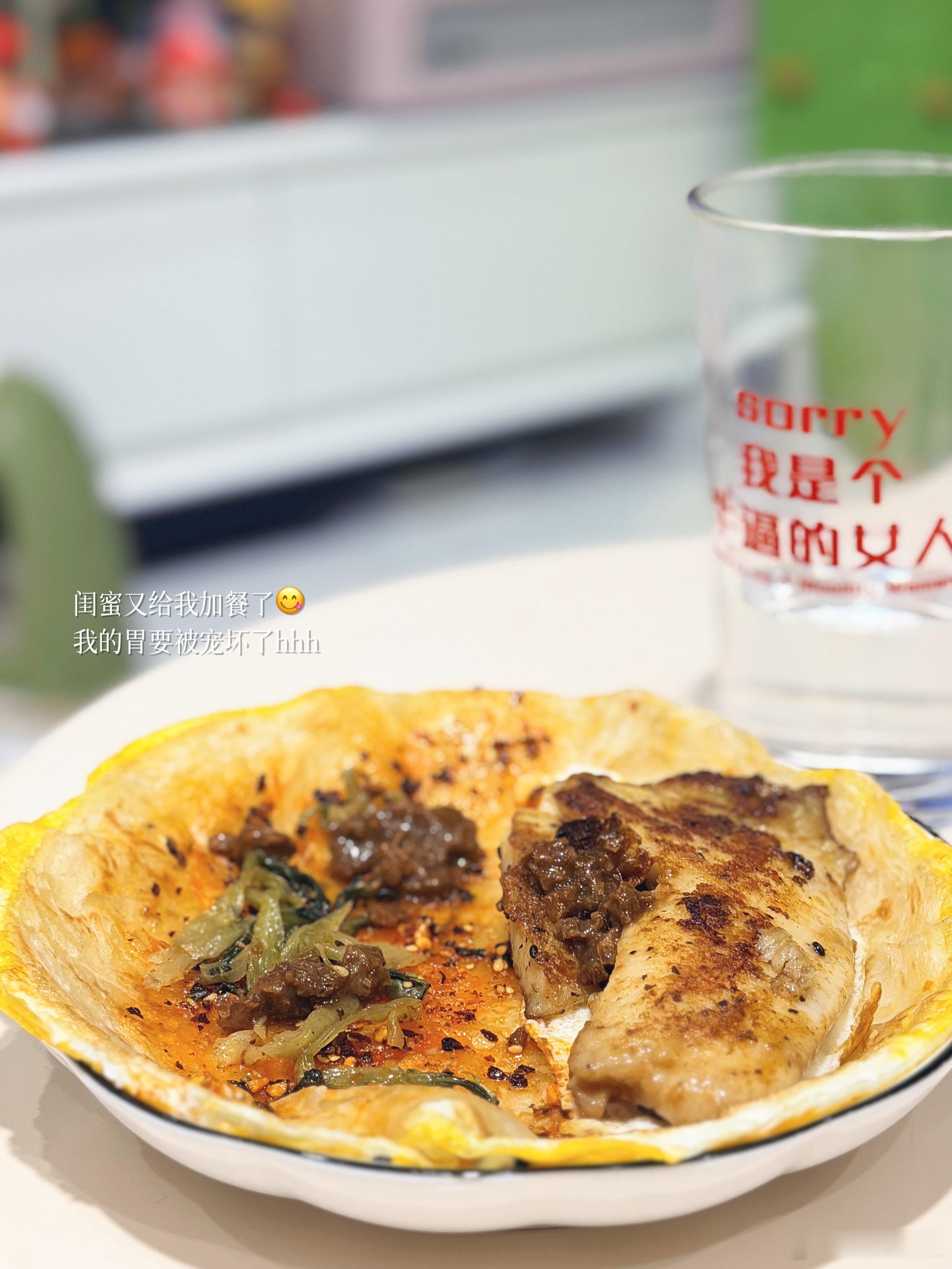 加个餐[馋嘴] ​​​