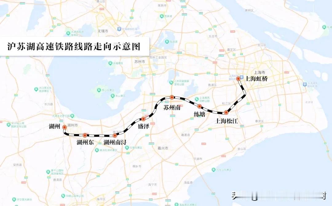 沪苏湖高铁由上海虹桥站引出，途经江苏省苏州市，终至浙江省湖州市湖州站，线路全长约
