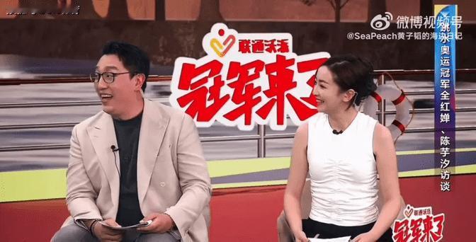 情商！全红婵吹爆陈若琳：她拿了5块奥运金牌是我偶像将来我想跟她一样(8)
那个夜