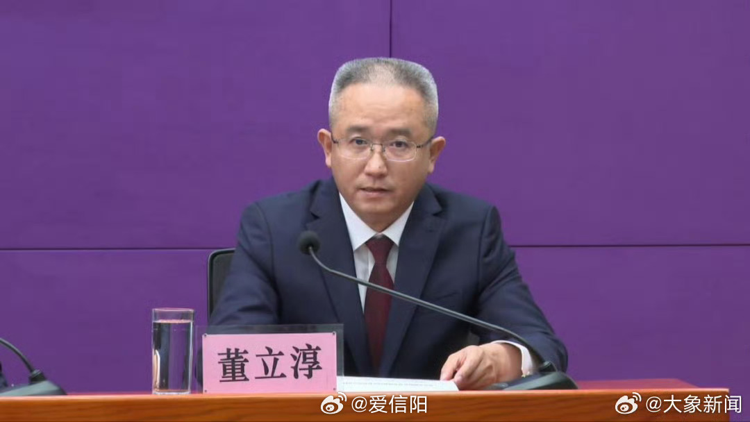 【胖东来上半年销售额145.4亿】7月9日，商务部举行加快零售业创新发展专题新闻